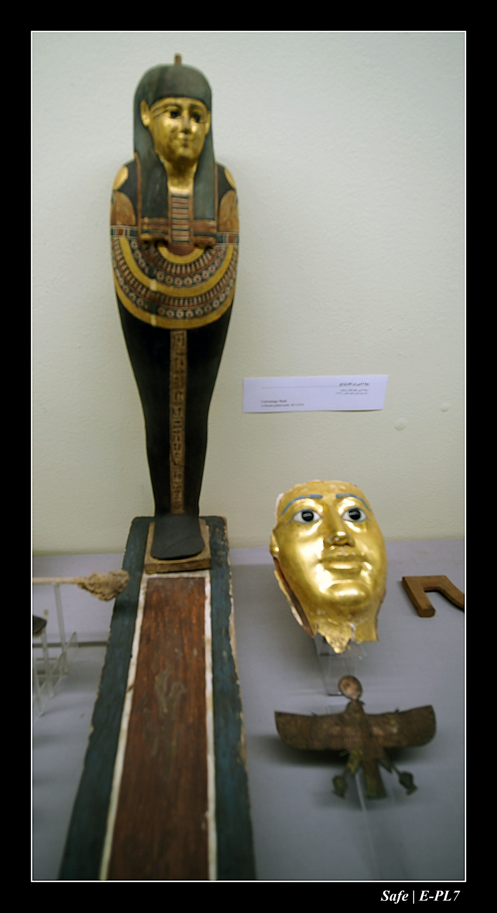 Le Caire - Juillet 2021 - 044